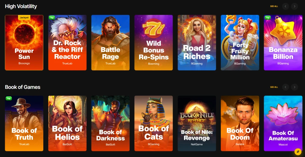 JustCasino Online Slots